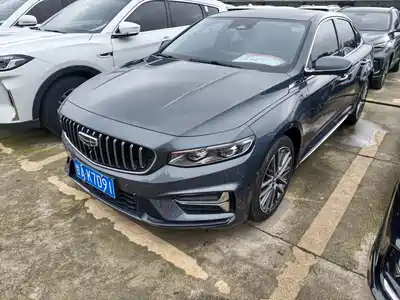 Geely Preface 2023