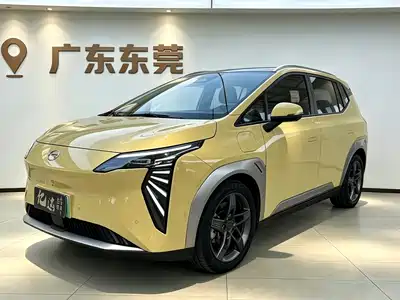 GAC Aion Y Plus 2022