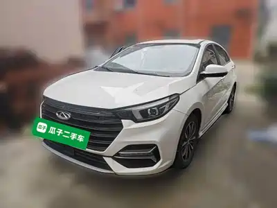 Chery Arrizo 5 PLUS 2022