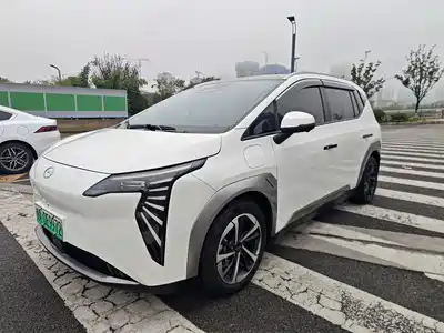 GAC Aion Y Plus 2023