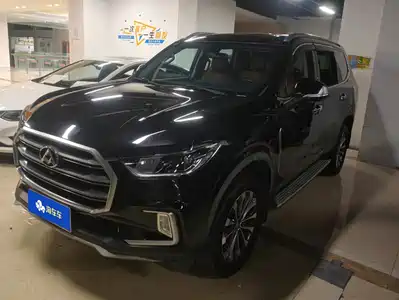 SAIC Maxus D90 2019