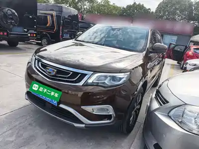 Geely Boyue 2016