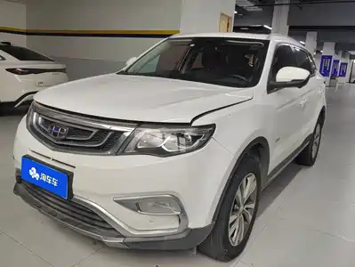 Geely Boyue 2017