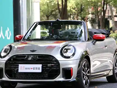 MINI JCW 2026