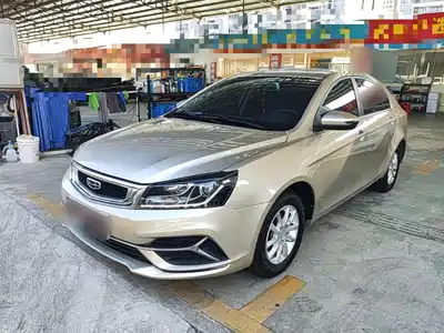 Geely Emgrand 2020