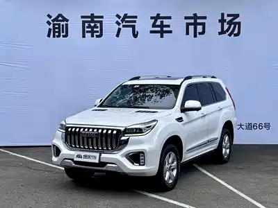Haval H9 2022