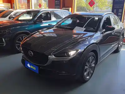 Mazda CX-30 2023