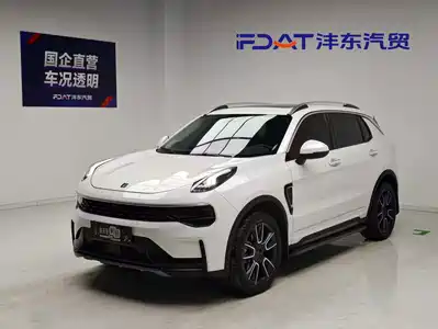 Lynk & Co 01 2022