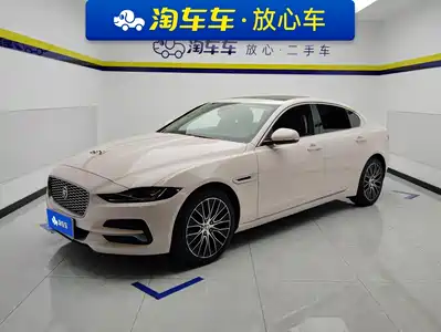 Jaguar XEL 2020