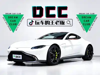 Aston Martin V8 Vantage 2019