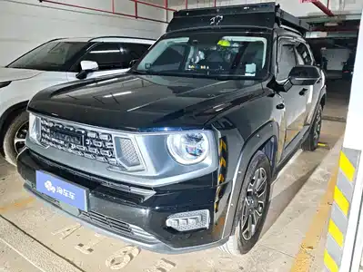 Haval Dargo 2nd Gen New Energy 2024