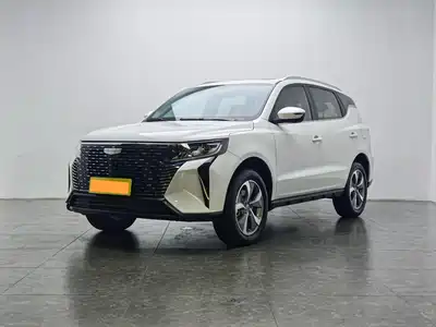 Geely Haoyue PRO 2024