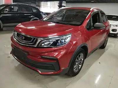 Geely Vision X3 2020