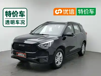 Haval M6 2020