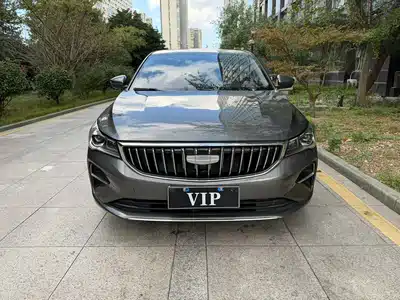 Geely Emgrand 2024