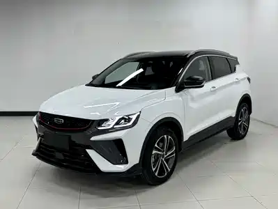Geely Binyue 2022