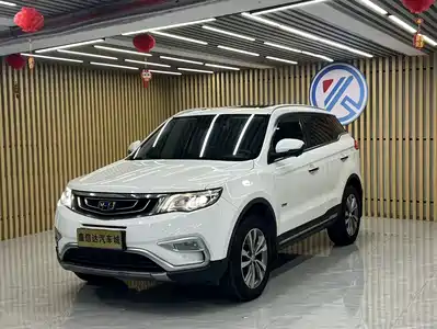 Geely Boyue 2018