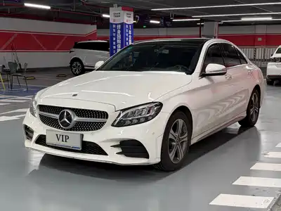 Mercedes-Benz C-Class 2020