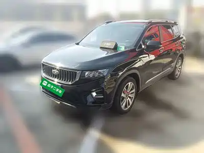 Geely Haoyue 2021