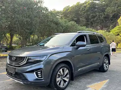 Geely Haoyue 2021