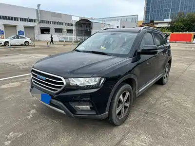 Haval H6 Coupe 2016