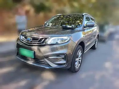 Geely Boyue 2019
