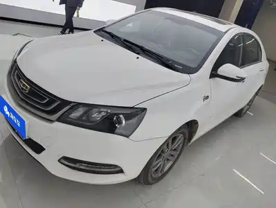 Geely Emgrand 2018