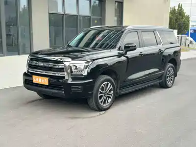Haval H5 2024
