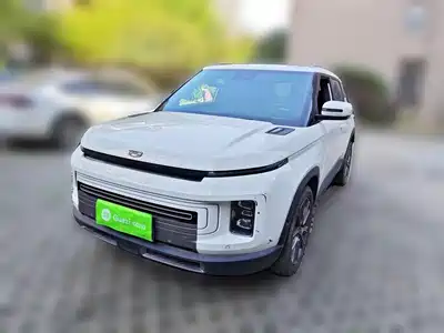 Geely ICON 2020