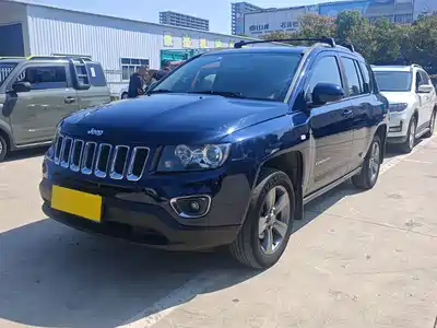 Jeep Compass (Import) 2015