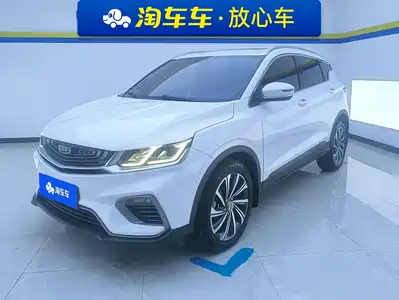 Geely Binyue 2020