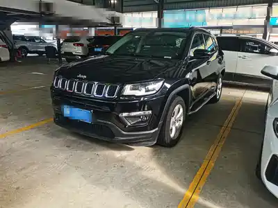 Jeep Compass 2020
