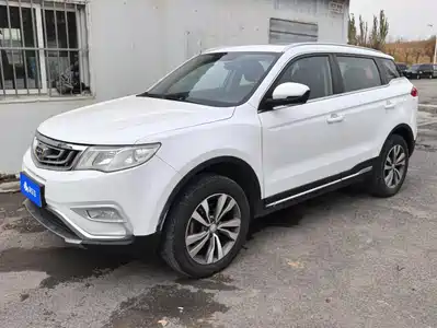 Geely Boyue 2017