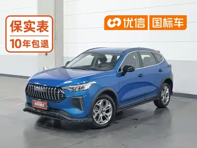 Haval Chitu 2022