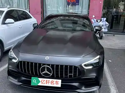 Mercedes-Benz AMG GT 2023