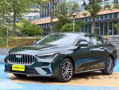 Geely Emgrand 2026