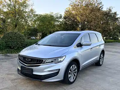 Geely Jia Ji 2020