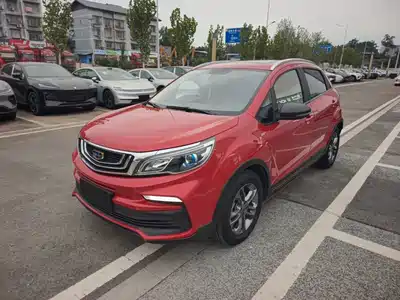 Geely Vision X3 2020