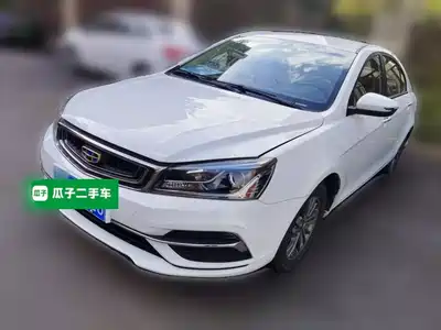 Geely Emgrand 2018