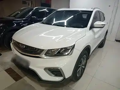 Geely Binyue 2021