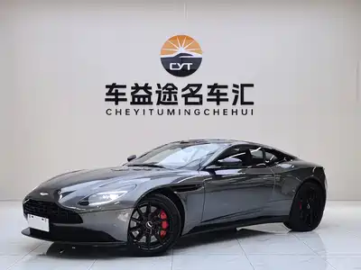 Aston Martin DB11 2020