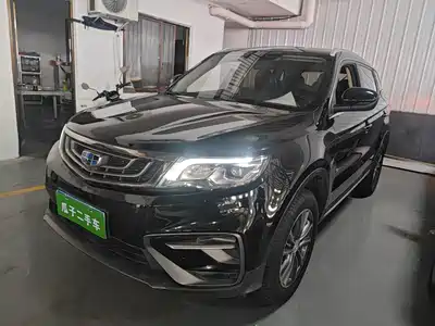 Geely Boyue 2019