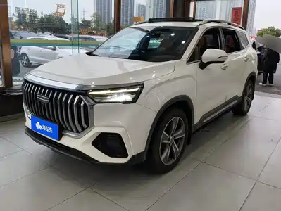 Geely Haoyue L 2024