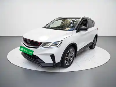 Geely Binyue 2020