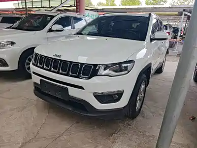 Jeep Compass 2018