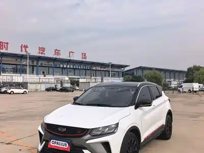 Geely Binyue 2023