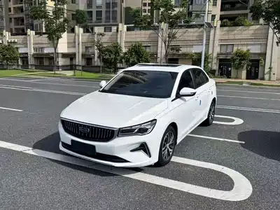 Geely Emgrand 2021
