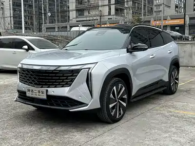Geely Boyue L 2023