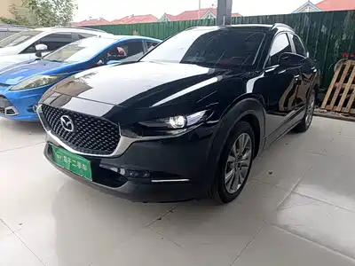 Mazda CX-30 2021