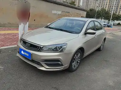 Geely Emgrand 2018